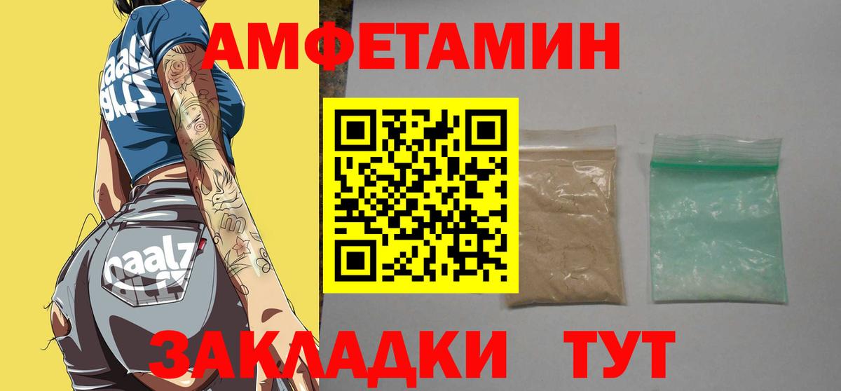 ЭКСТАЗИ Кемерово