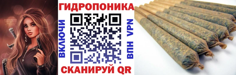 Каннабис AK-47  Кемерово 